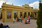 Moscow fair (Moscow, Volgogradsky Avenue, 119А), farmers' market