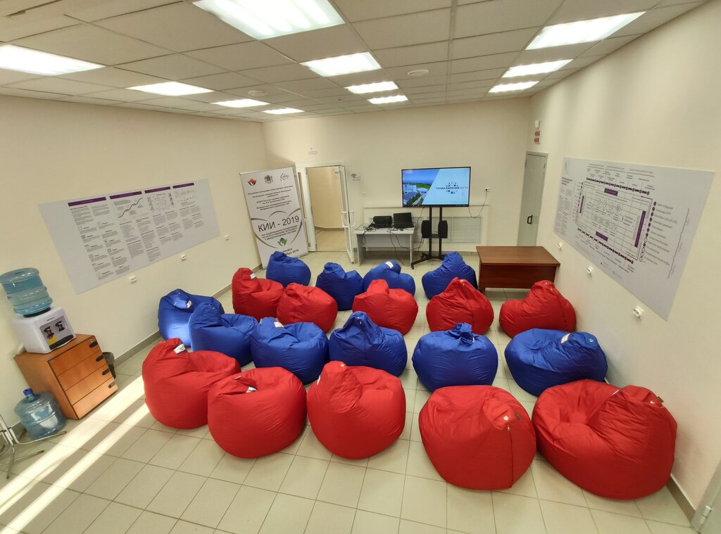 Educación adicional Ulyanovsk State Technical University, Boiling Point, , foto