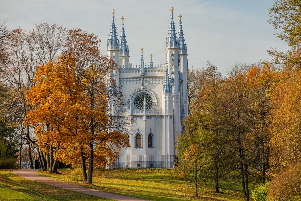 Парк александрия