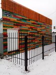 Сауна ДВ (Vyborgskaya Street, 86), productos madereros