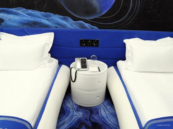 Фото Guangzhou Planet Hotel