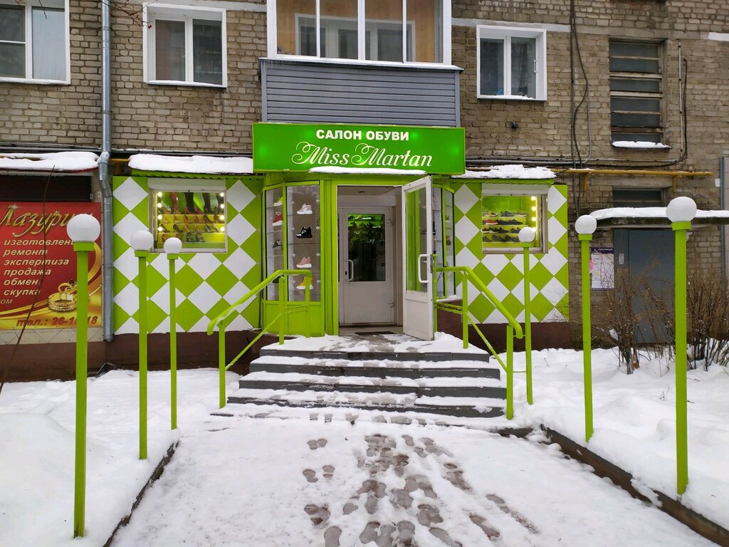 Пролетарская 67 киров карта