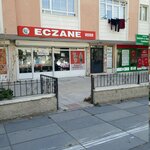Kavacik Pharmacy (Ankara Province, Kecioren District, Kavacık Subayevleri Mah., Sandalcı Cad., 20A), farmacia