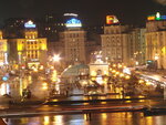 Kievskiy (Volodymyrska Street, 51/53), hotel