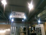 Olesya set salonov mebeli (Lugovaya street, 28), tienda de muebles