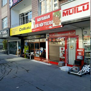 Pan Cig Kofte Caldiran Aktepe Mecidiye Divrik Street (Ankara Province, Kecioren District, Sefkat Neighborhood, Kizlar Pinari Avenue, 4G), comida rápida