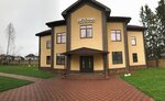 Happy day (Moscow Region, Istra City District, kvartal № 0040108, 591), jardín de infancia, guardería