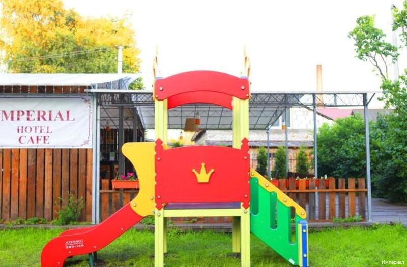 Фото Империал