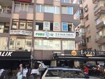Podoiz Hand & Foot Health (İzmir, Karşıyaka, Yalı Blv., 95) ، علم دراسة التربة