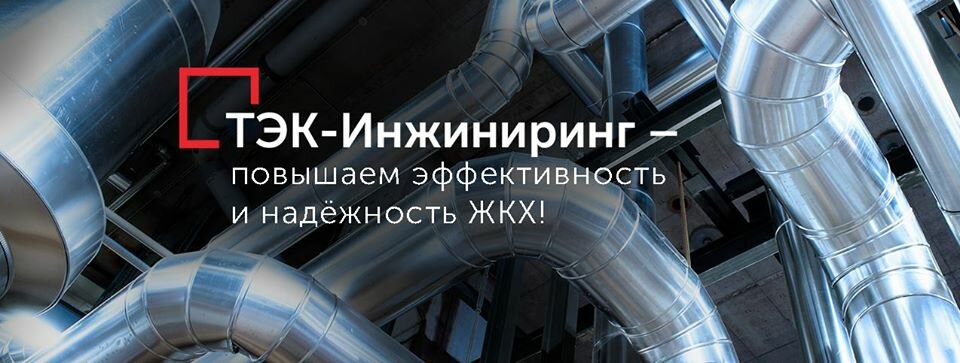 Фототэк В Красноярске Интернет Магазин