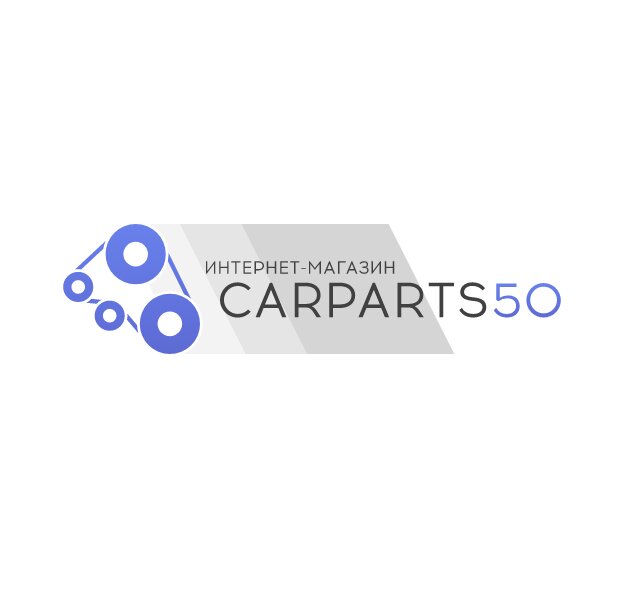 CarParts50, BMW