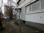 Opop YuAO, rayon Biryulevo Vostochnoye (Biryulyovskaya Street, 16), punto de vigilancia pública
