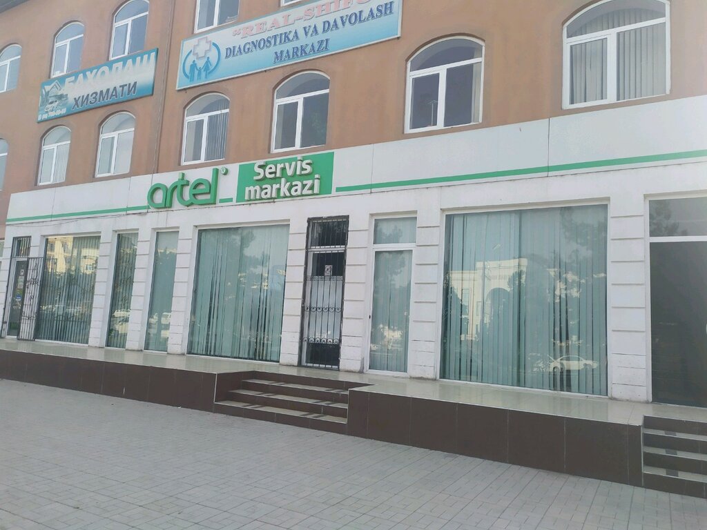 Ambulatory care centre, first aid post Real shifo xususiy tibbiy muassasa, Andijan, photo