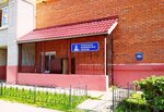 LLC Regional Engineering Company (Yuriya Gagarina Street, 39), ingeniería