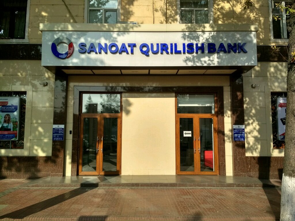 Отзывы об «Узпромстройбанк» на Ташкенте, Узбекистан, Ташкент ...