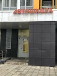Avtoshkola 2000 (Moscow, Novomoskovskiy Administrative Okrug, Vnukovo District, Lyotchika Ulyanina Street, 7Б), driving school