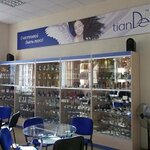 TianDe (Spasskiy Lane, 14/35), perfume and cosmetics shop