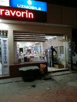 Mixed goods store (Almazar District, Karakamysh Residential Area, 2/1-mavze, 1), tienda de productos mixtos