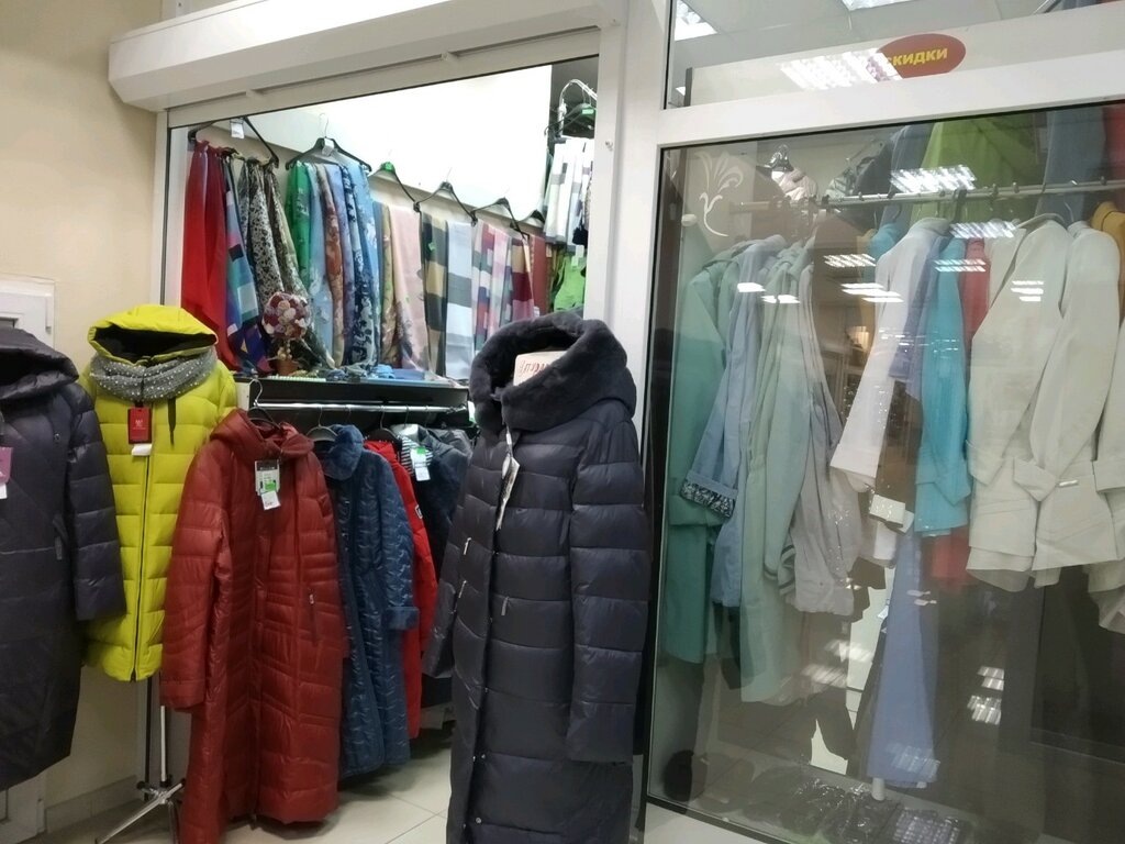 Продам Магазин Ульяновск