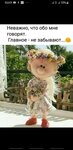 Produkty (derevnya Galchino, 60 Let SSSR Boulevard, 130), grocery