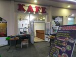 Cafe (Chilanzar District, Small Ring Road, 2A), cafe