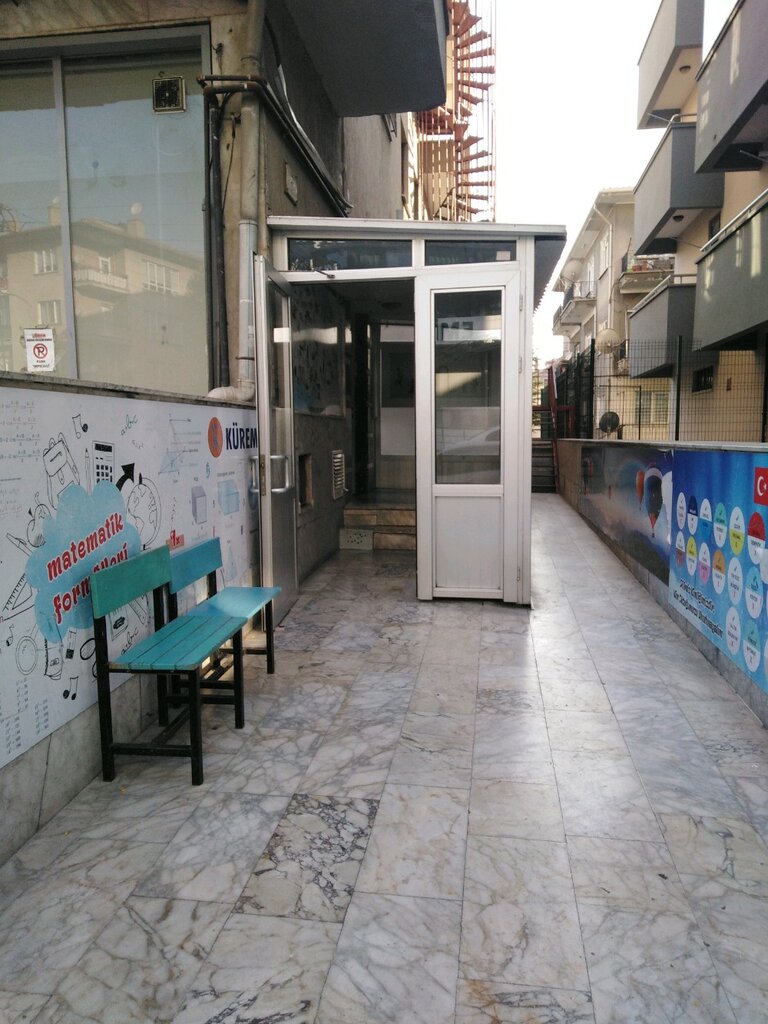 مركز تعليمي Kurem Educational Institutions ، أنقرة، صورة