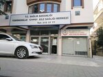Yenimahalle Carsi Family Health Center (Ankara Province, Yenimahalle, Damladol Sok., 45), ambulatory care centre, first aid post
