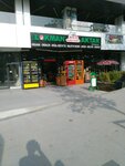 Lokman Herbalist and Nuts (İstanbul, Esenyurt, Pınar Mah., 1266. Sok., 14B) ، توابل ومكونات غذائية