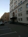 Фото 1 ГУТА-Страхование