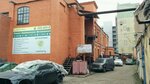 Pyataya skorost (17th Vasilyevskogo Ostrova Line, 54к2Е), servicio de coches, centro de reparación de automóviles