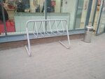 Bicycle stand (Ulyanovsk, Aleksandra Nevskogo Street, 2Е), bicycle parking