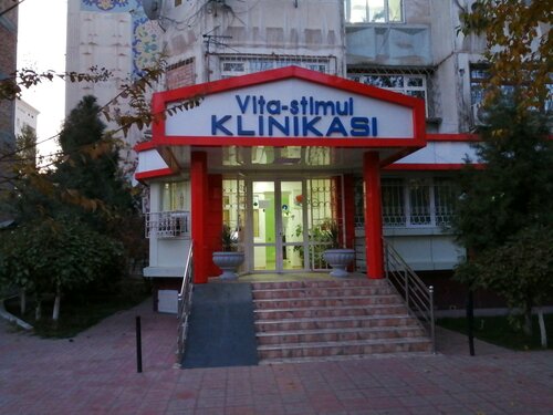 Tıp merkezleri ve klinikler Vita-Stimul-Med, Taşkent, foto