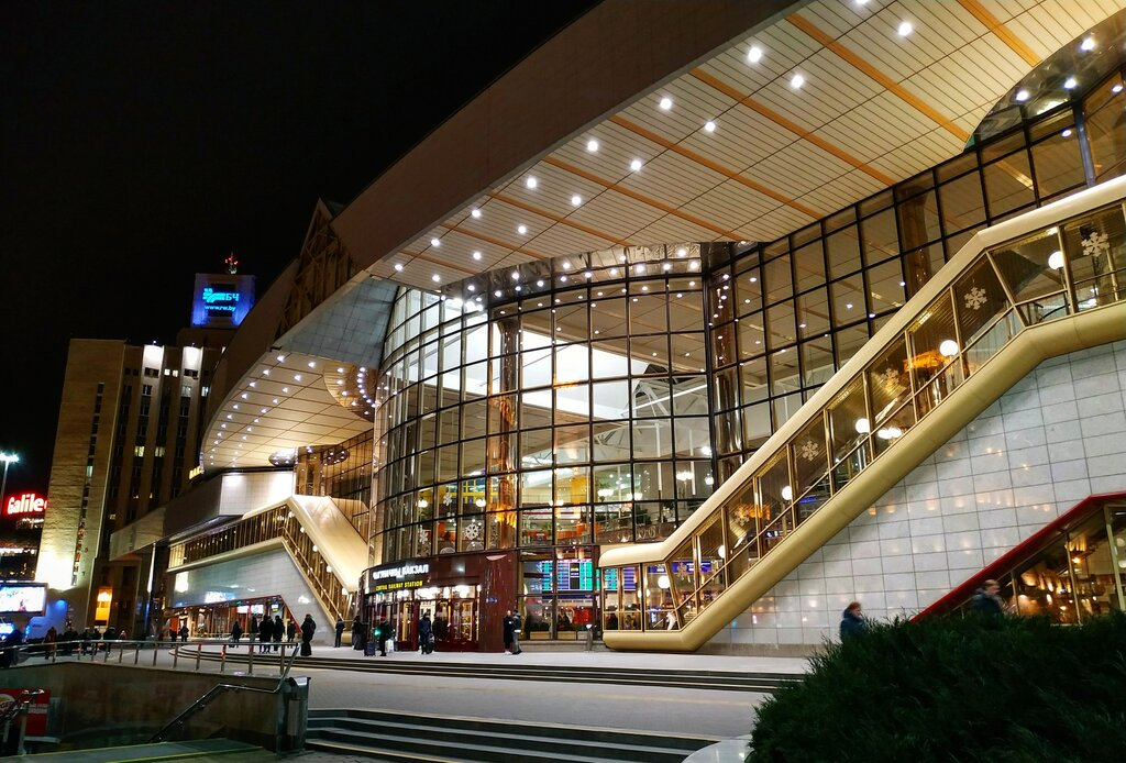 Минск-Пассажирский, железнодорожный вокзал, Привокзальная площадь, 5 ...