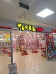 Toyzz Shop (Bahçelievler Mah., Mehmetçik Sok., No:1, Bahçelievler, İstanbul), çocuk oyunları ve oyuncakları  Bahçelievler'den