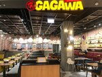 Gagawa (Pobedy Avenue, 141) ، مطعم