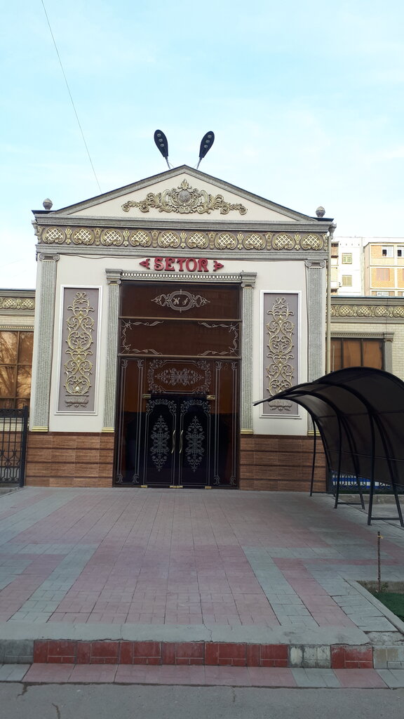 Sports hall, gym Setor, Tashkent, photo