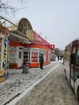 Mts (Voronezhskaya Street, 19) ، متجر للهواتف المحمولة