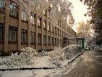 Shkola № 15 (Solnechnaya Street, 8) ، مدرسة
