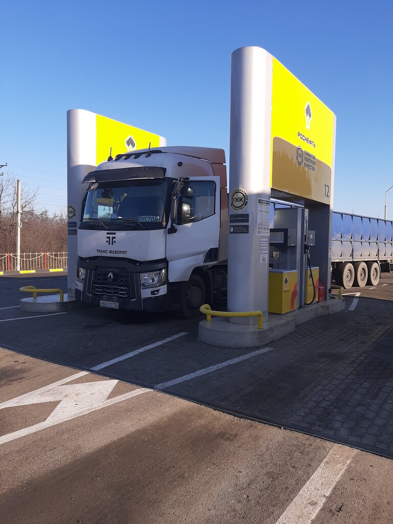 Gas station Rosneft, Krasnodar Krai, photo