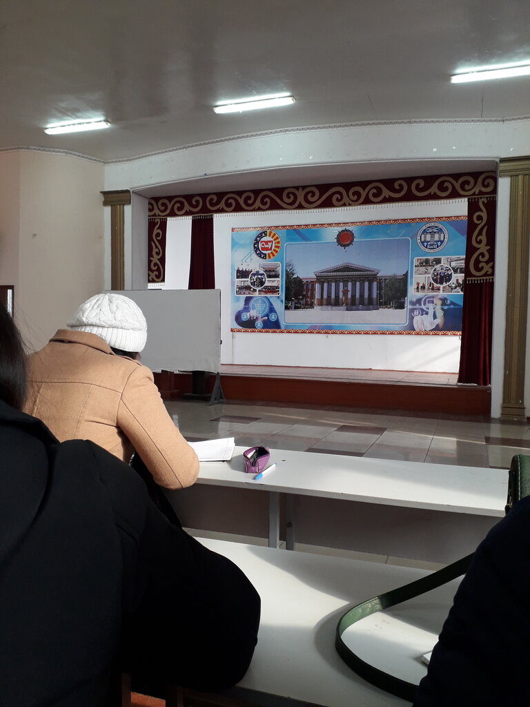 University Business and Management Faculty of OshSU, Osh, photo