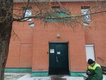 Npp Tekhnomedika (Selskokhozyaystvennaya Street, 43с1), medical supply store