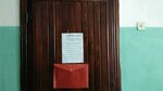 Адвокаты (ulitsa Nikitina, 6А), legal services