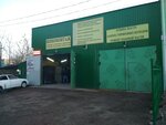 СТО Симферополь (улица Героев Сталинграда, 14А), car service, auto repair