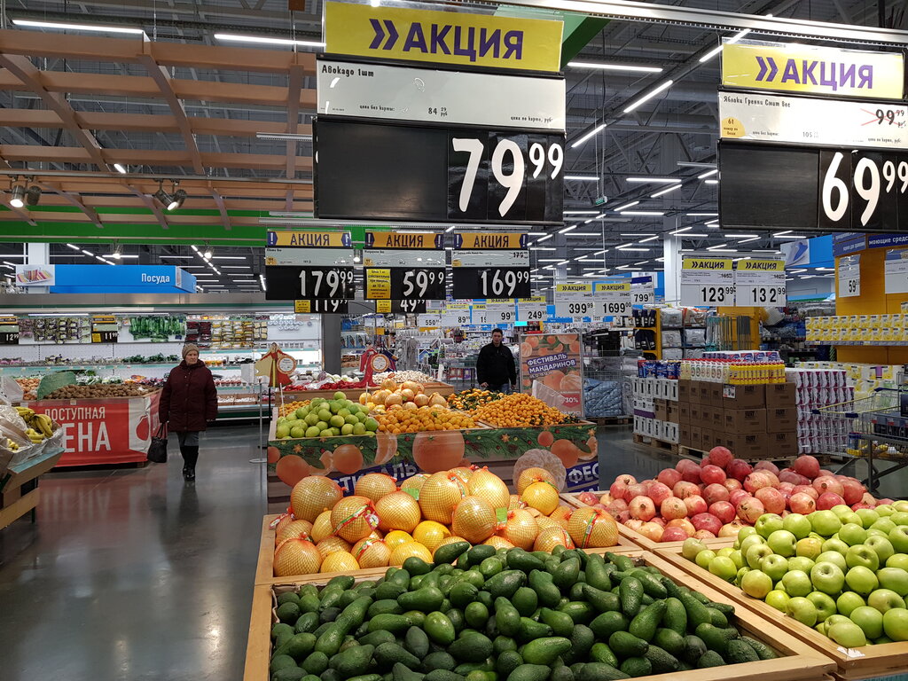 Food hypermarket Lenta, Samara, photo
