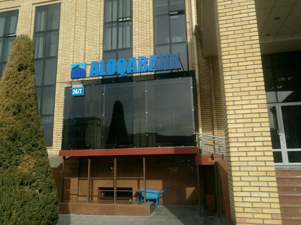 Aloqabank, банкомат, банкомат, просп. Амира Темура, 2 — Яндекс.Карты