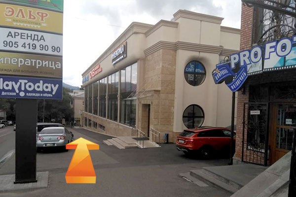 Panorama: Sportmaster, sports store, Vladivostok, Kalinina Street, 277 - Yandex 