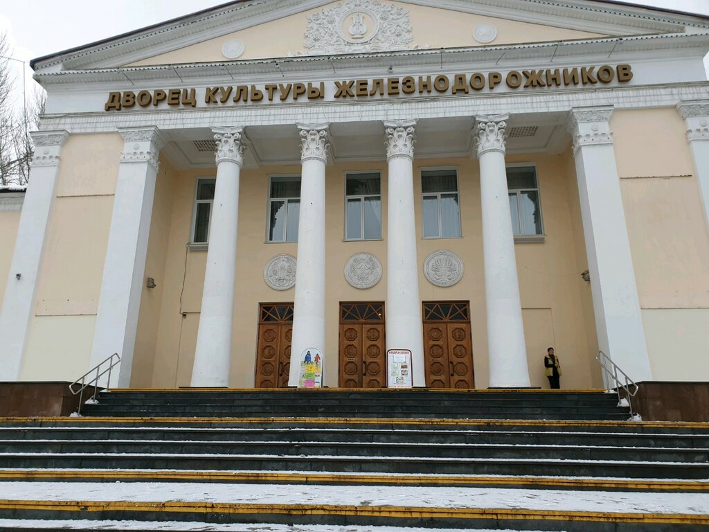 Museo Музей Пермского отделения Свердловской железной дороги, , foto