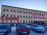 Mechta.kz (Erevan Baımuhambetov kóshesi, 5) ، متجر بيع الأجهزة المنزلية