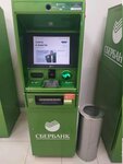 Сбербанк (Yugo-Zapadnyy microdistrict, ulitsa Kosmonavta Vladislava Volkova, 6А), payment terminal