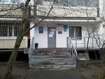 Opop YuVAO, rayon Ryazansky (4th Novokuzminskaya Street, 12), community policing point